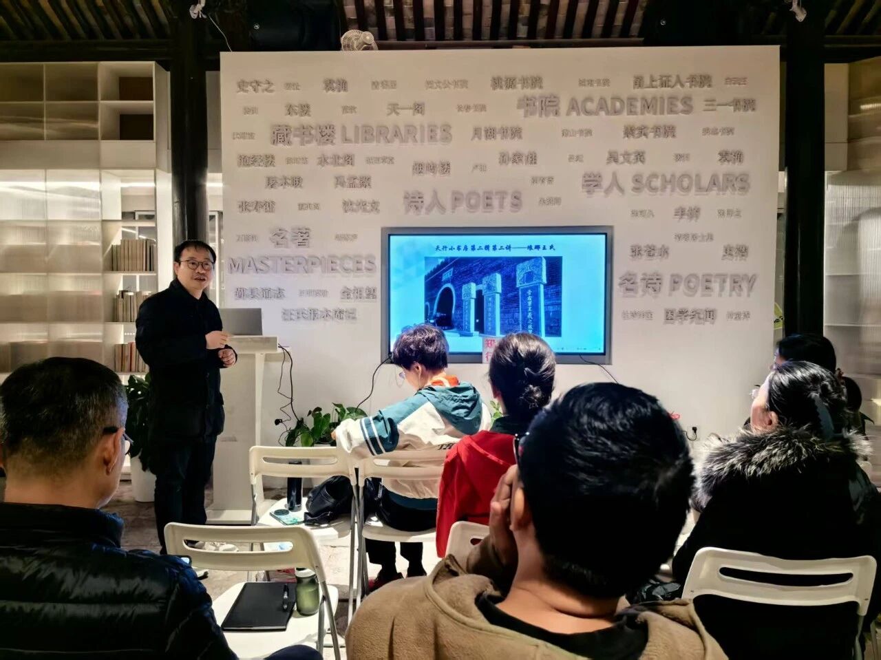 岭读城市书房——海曙讲堂.jpg