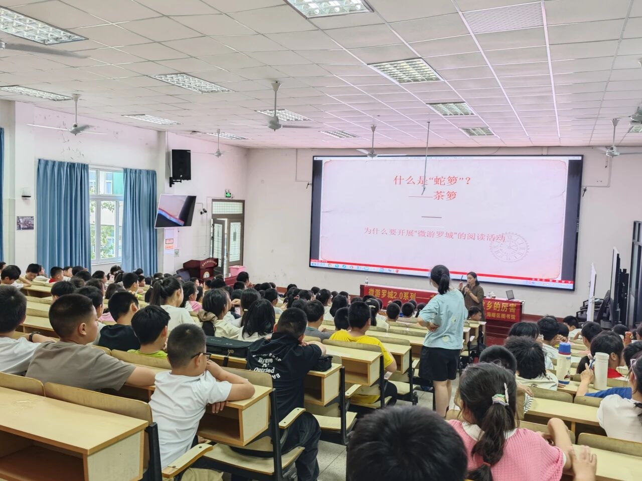 微游罗城孙梅堂.jpg