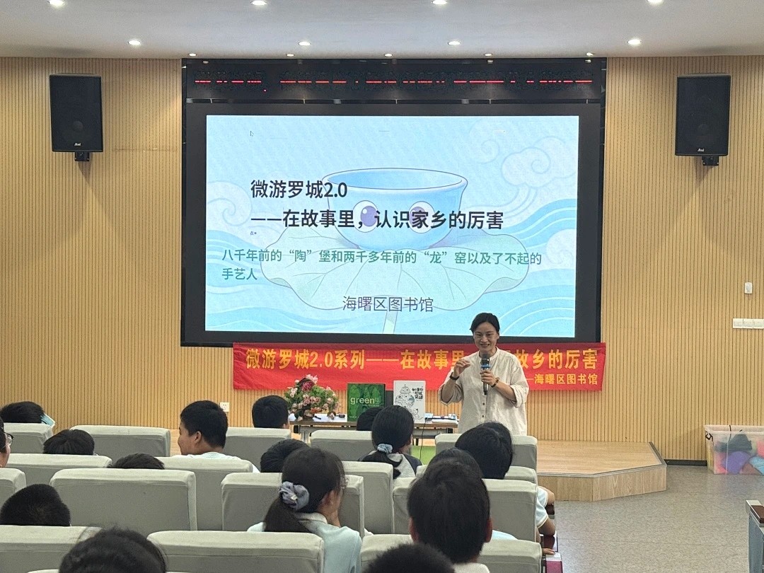微游罗城4.1.jpg