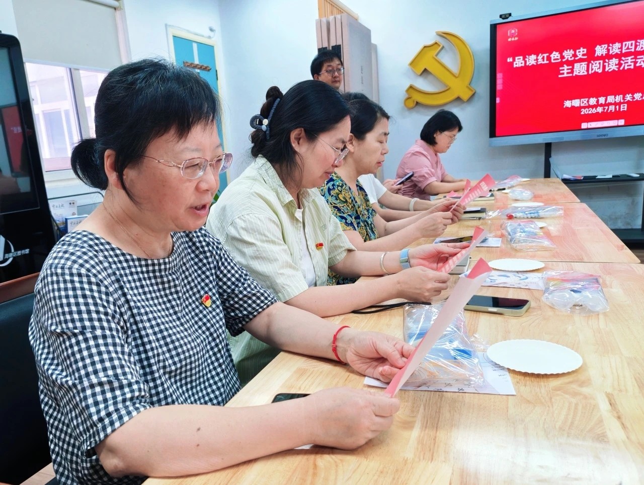 红色3.jpg
