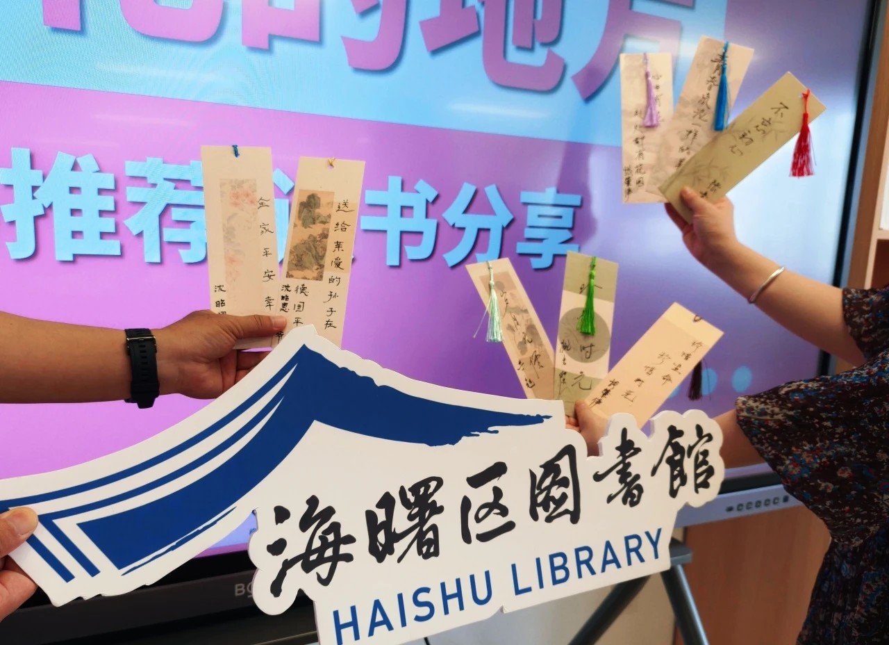 广安4.jpg