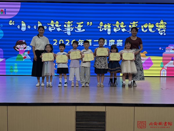 微信图片_20260629080658_370_408.jpg