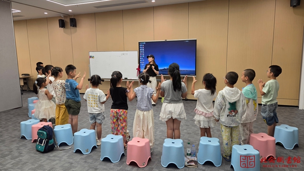 d955f58de4074fc1d9c1c54343b36104.jpg 北仑图书馆九峰公益课堂:少儿口才(图1)