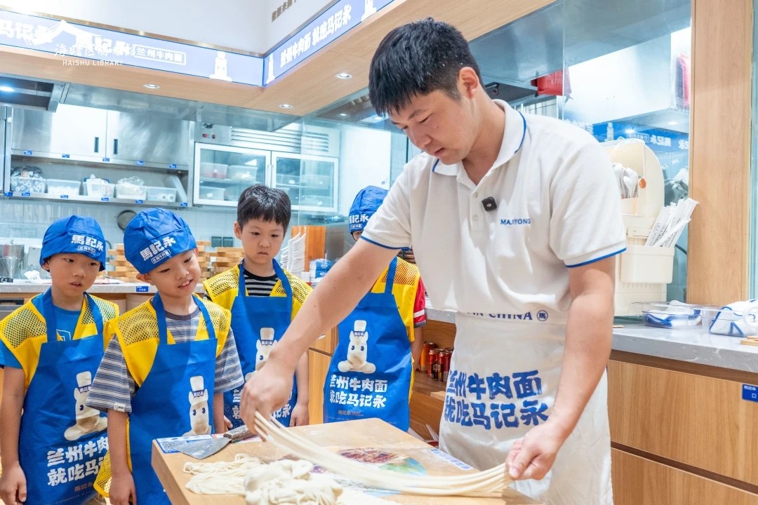 马记永2.jpg