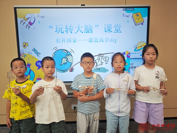 成果展示图.jpg